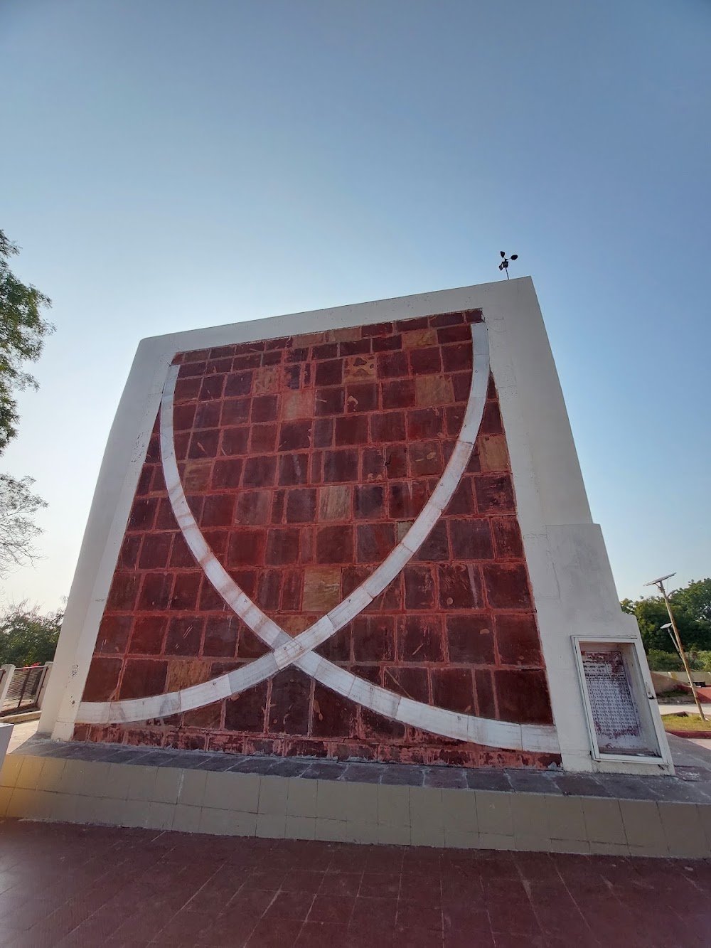 Jantar Mantar, Ujjain