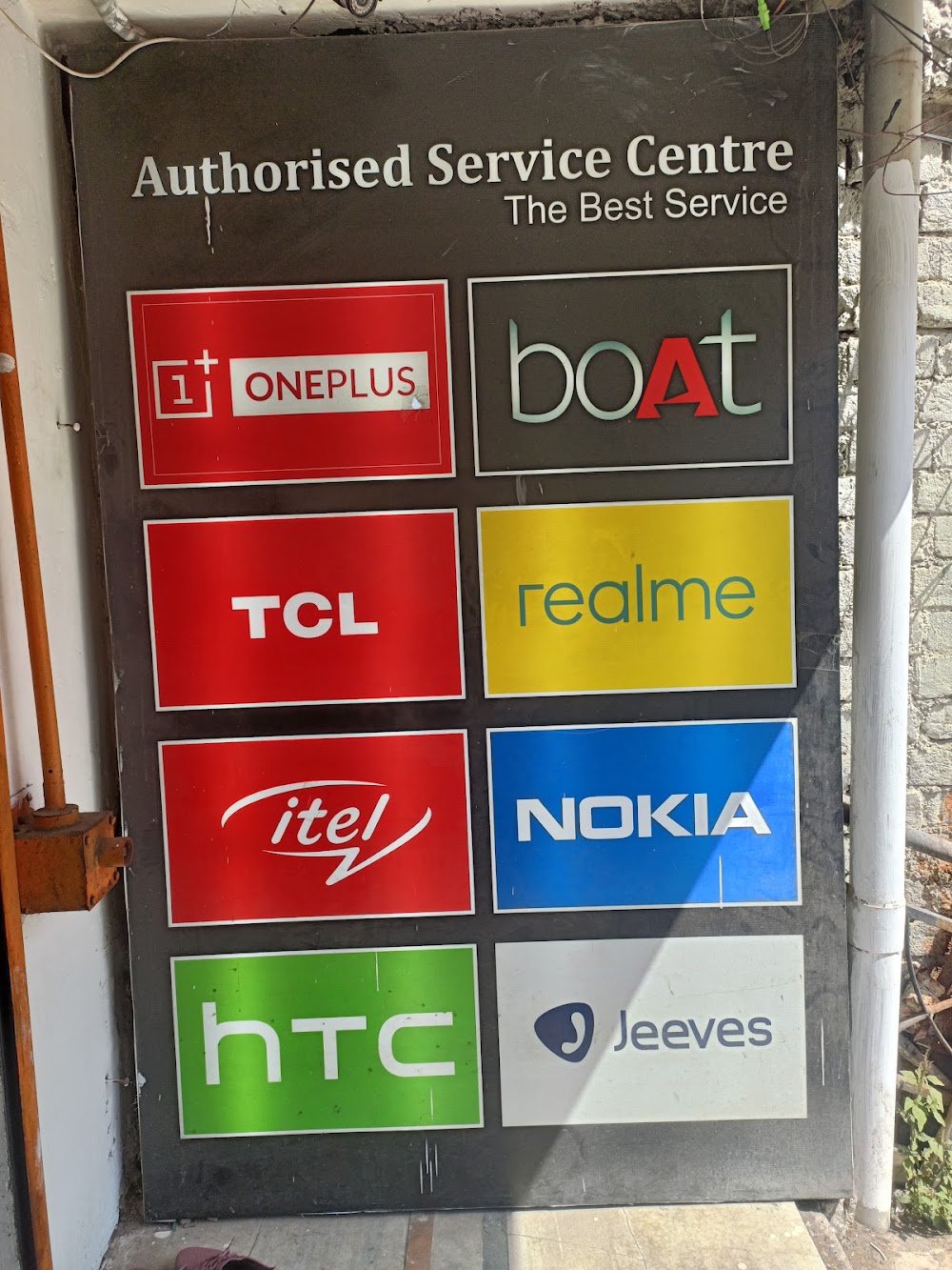 The Best Service