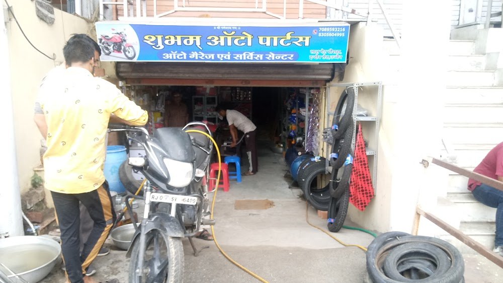 Shubham Auto Parts