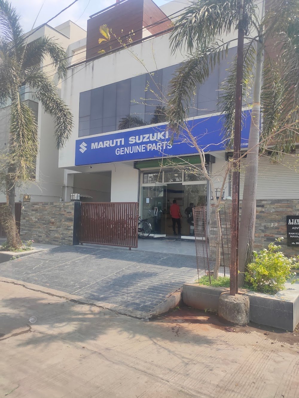 Maruti Suzuki Genuine Parts