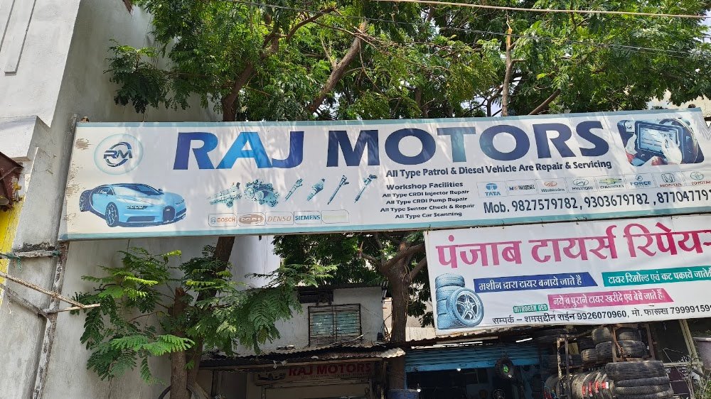 Raj Motors Ujjain Car Garage