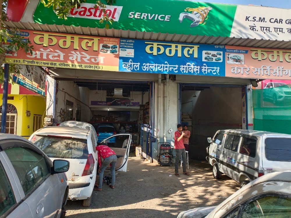 Kamal Auto Garage