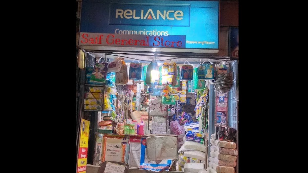 Saif General store