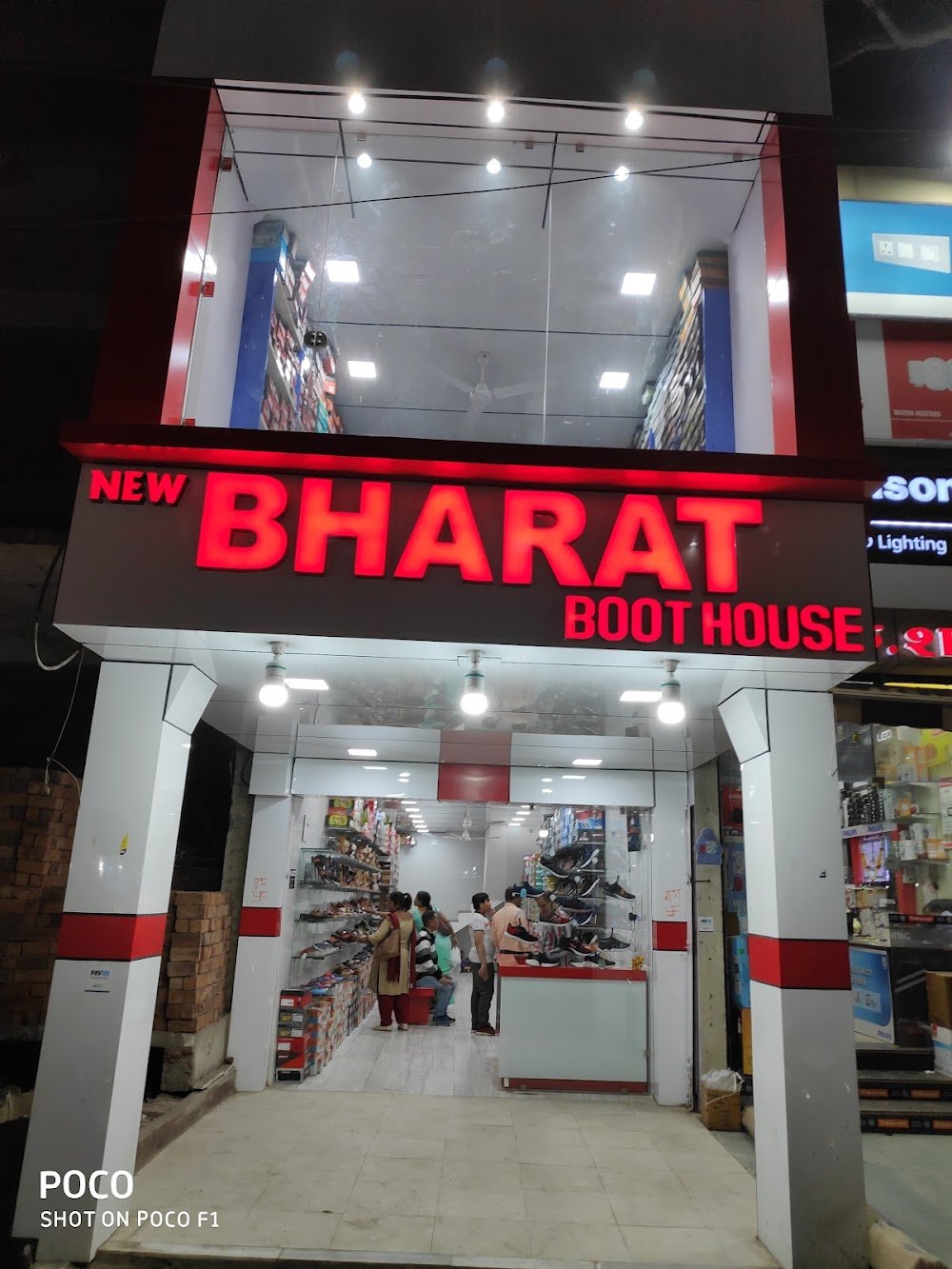 New bharat Boot House