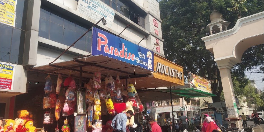 Paradise Gift Gallery