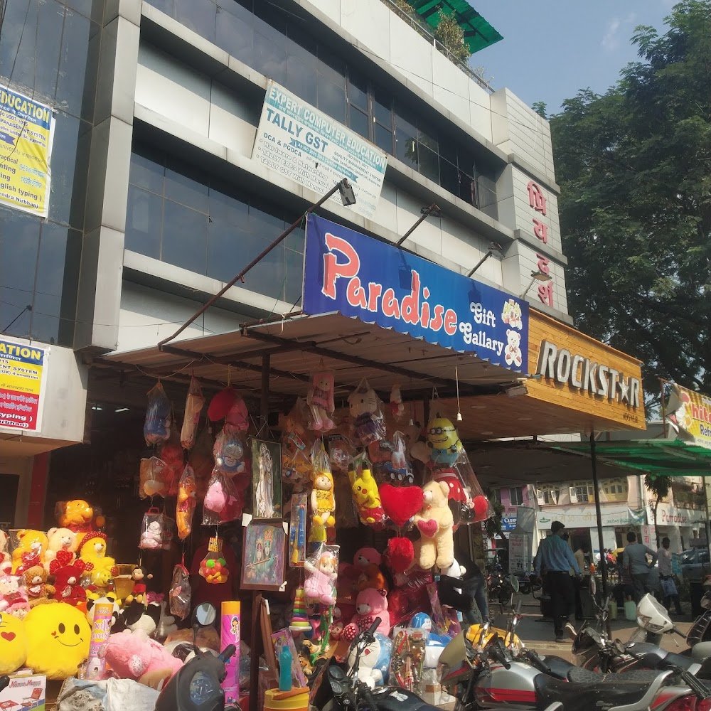Paradise Gift Gallery