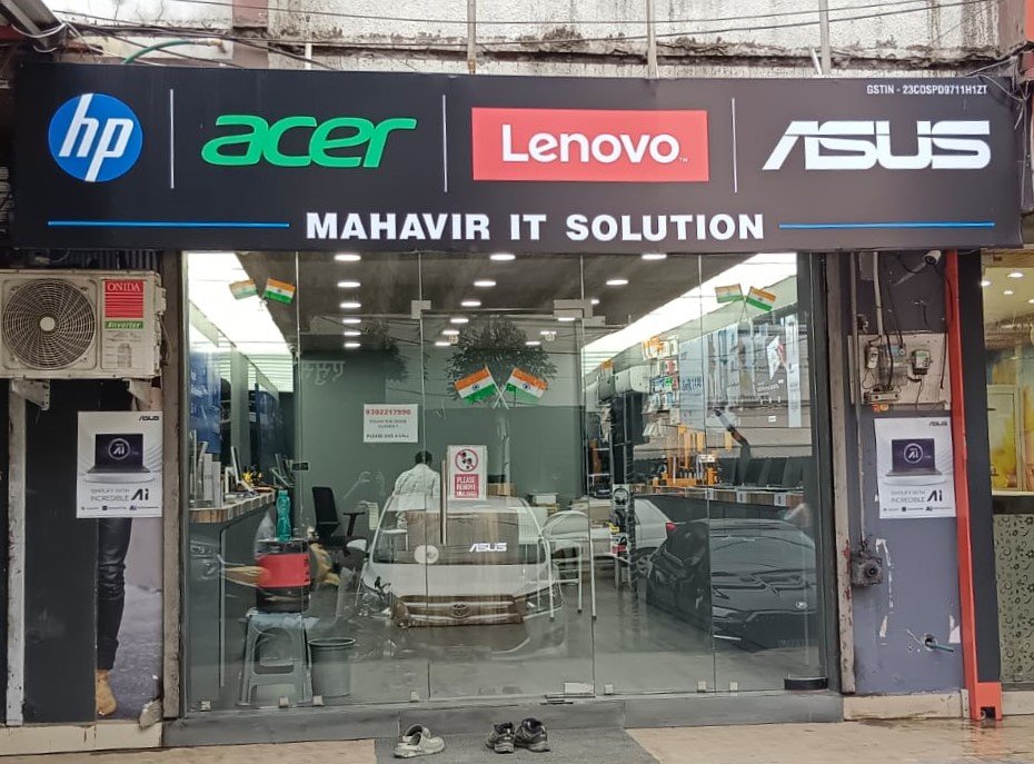 MAHAVIR IT SOLUTION