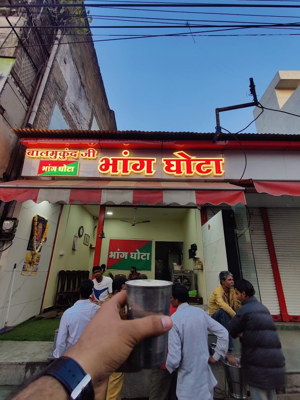 UJJAIN MARKET