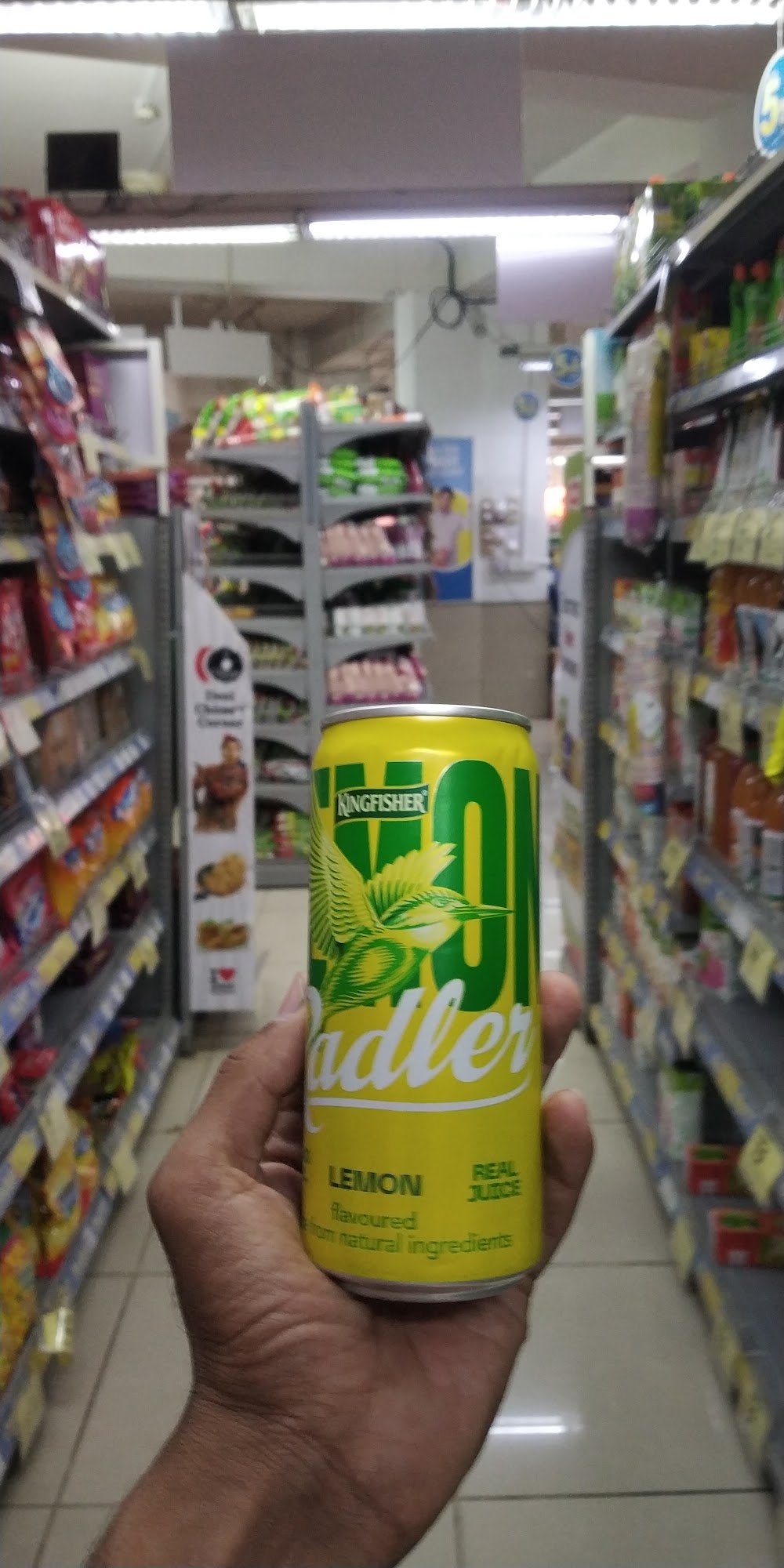 Reliance Smart Point