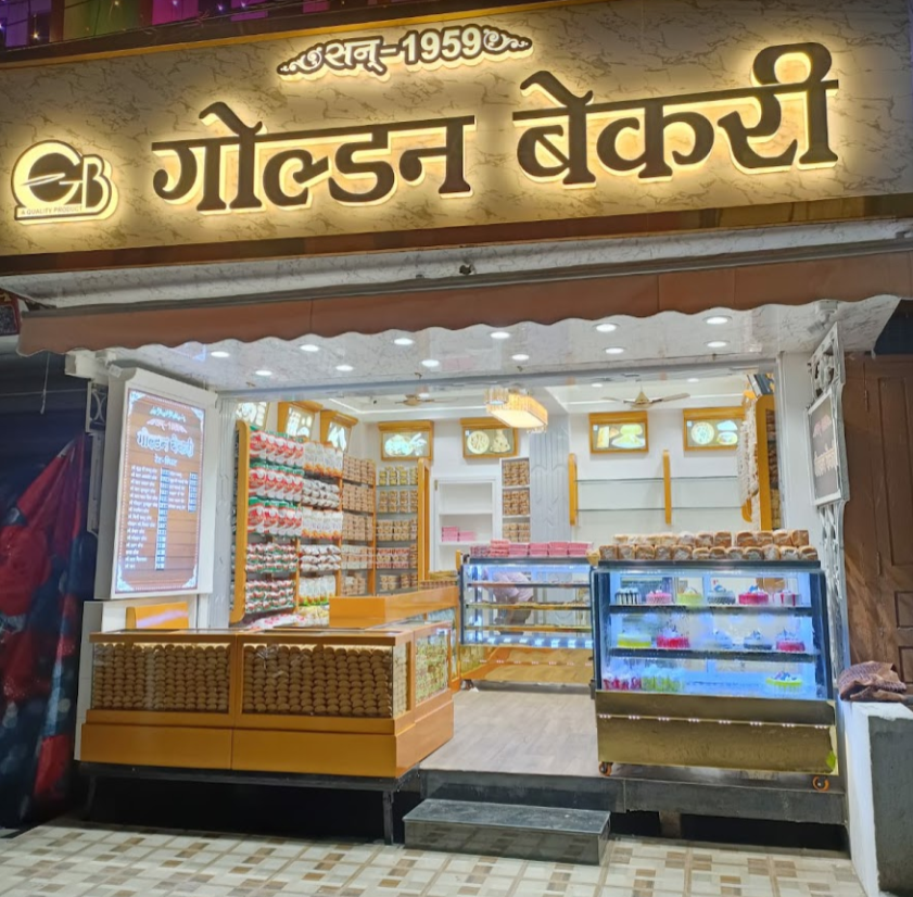 Golden Bakery - | Wholesale Bakery Shop in Ujjain