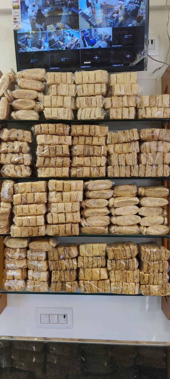 Golden Bakery - | Wholesale Bakery Shop in Ujjain