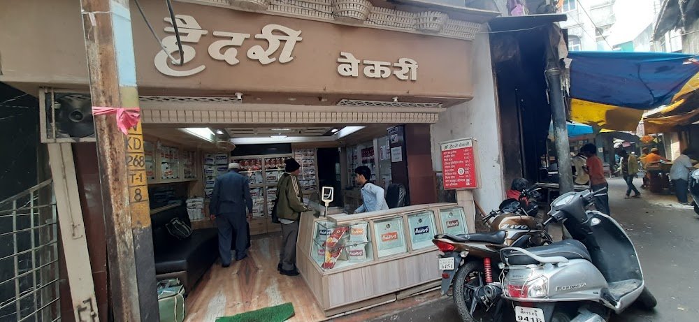 Haidery Bakery