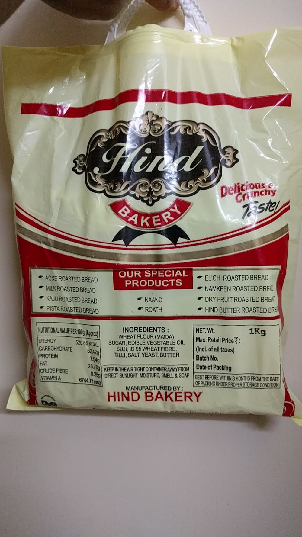 Hind Bakery