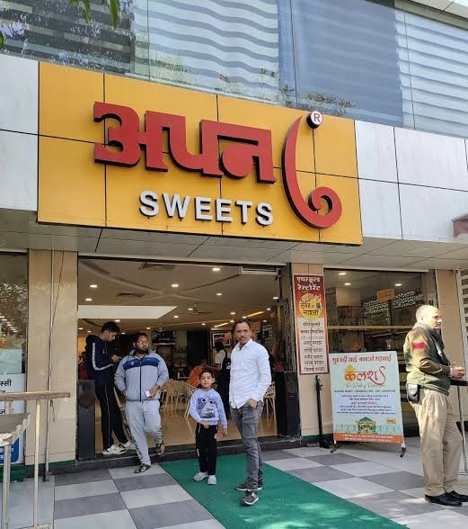 Apna Sweets