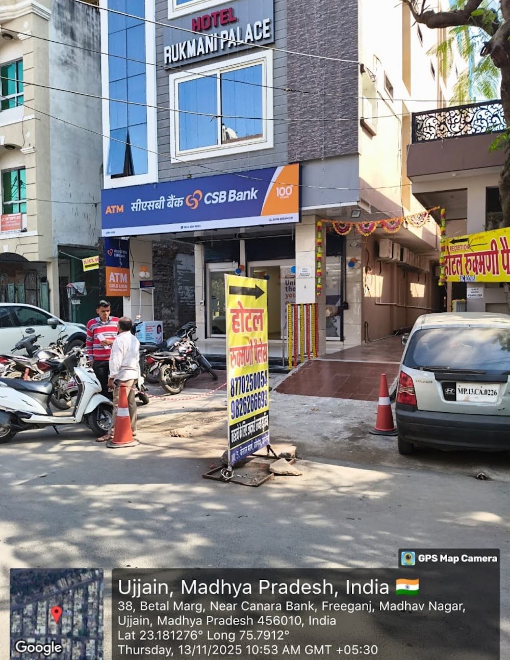 CSB BANK LTD