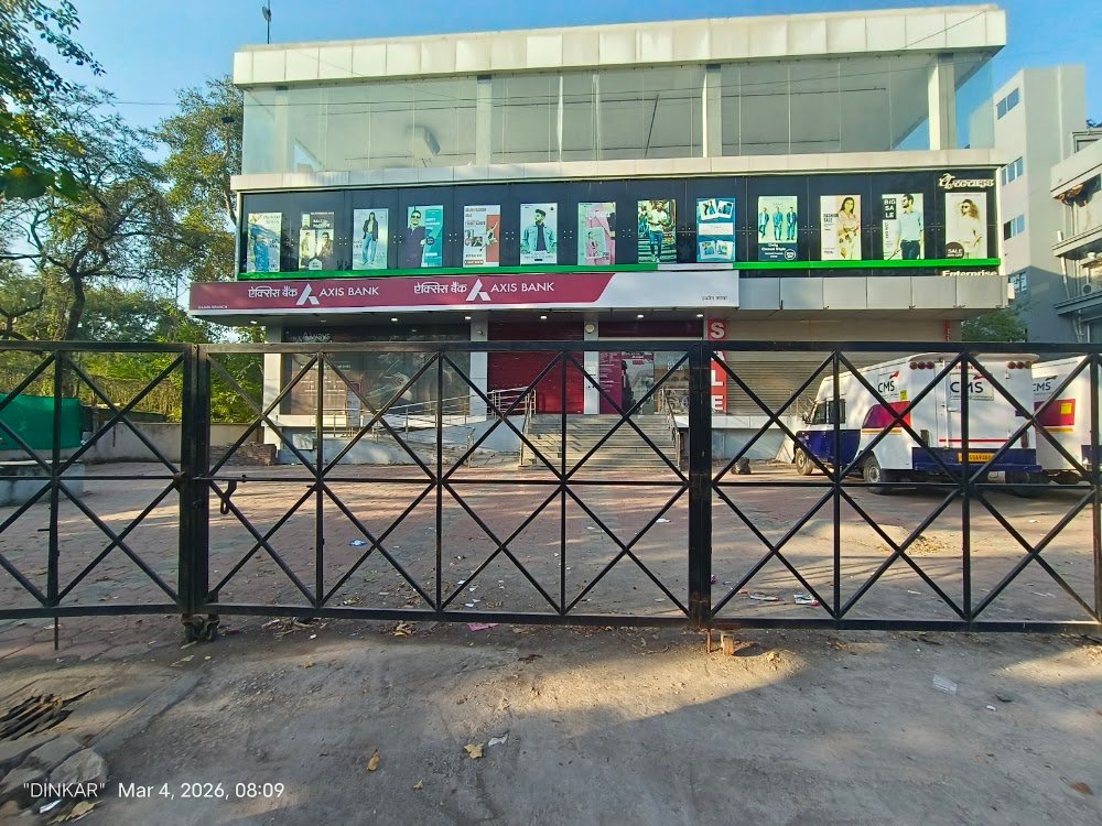 Axis Bank - Ujjain