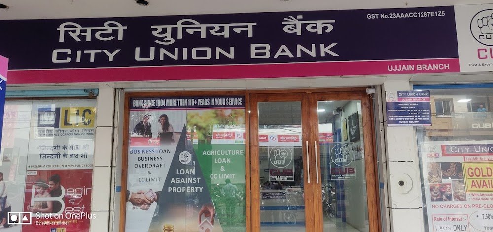City Union Bank Ujjain