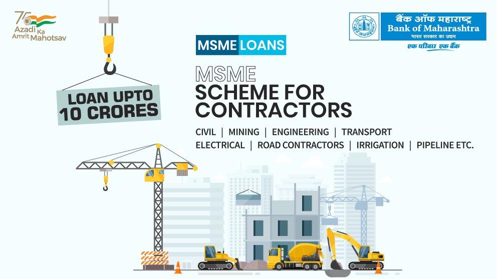 Bank of Maharashtra - Ujjain Charitable Trust Hospital & Res.Ctr., Ujjain Branch