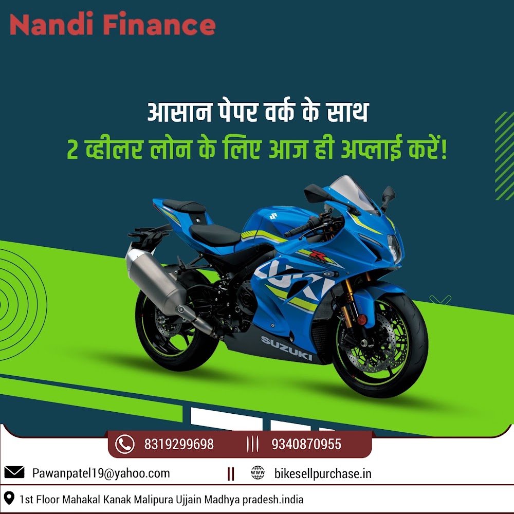 NANDI FINANCE UJJAIN
