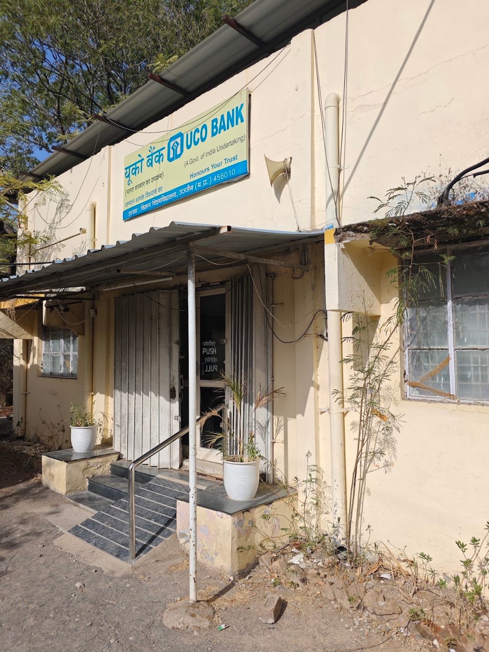 UCO Bank
