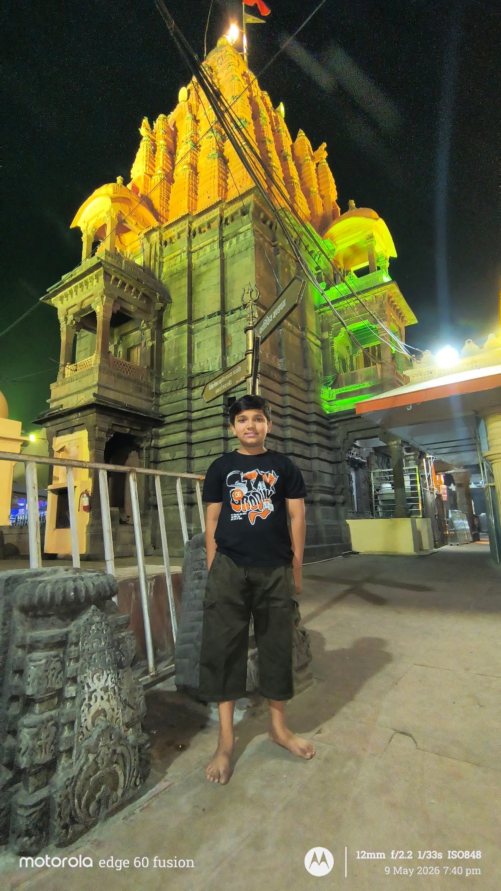 Punjab National Bank - ATM
