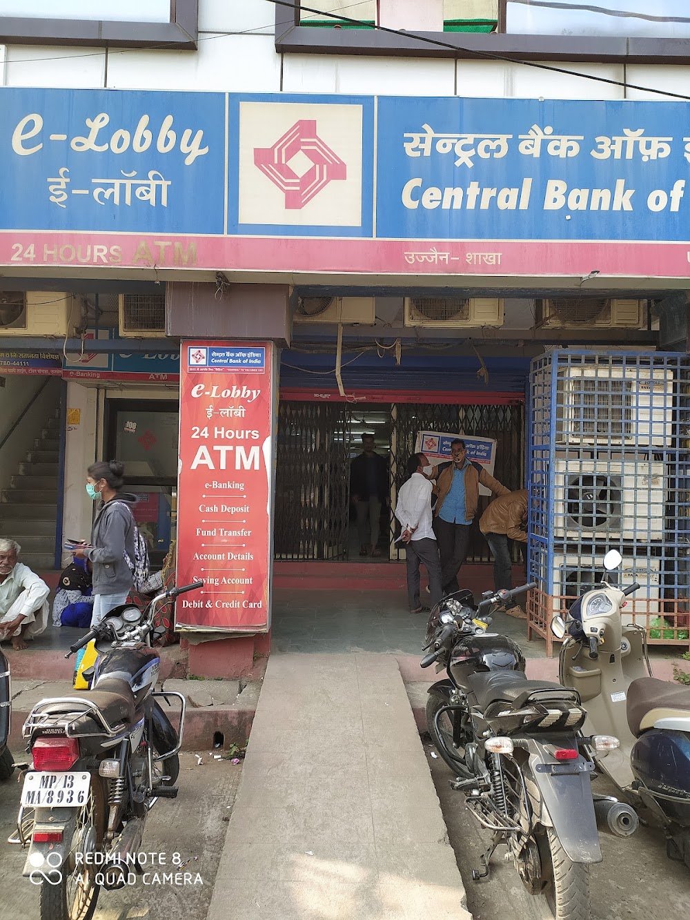 CENTRAL BANK OF INDIA - ATM