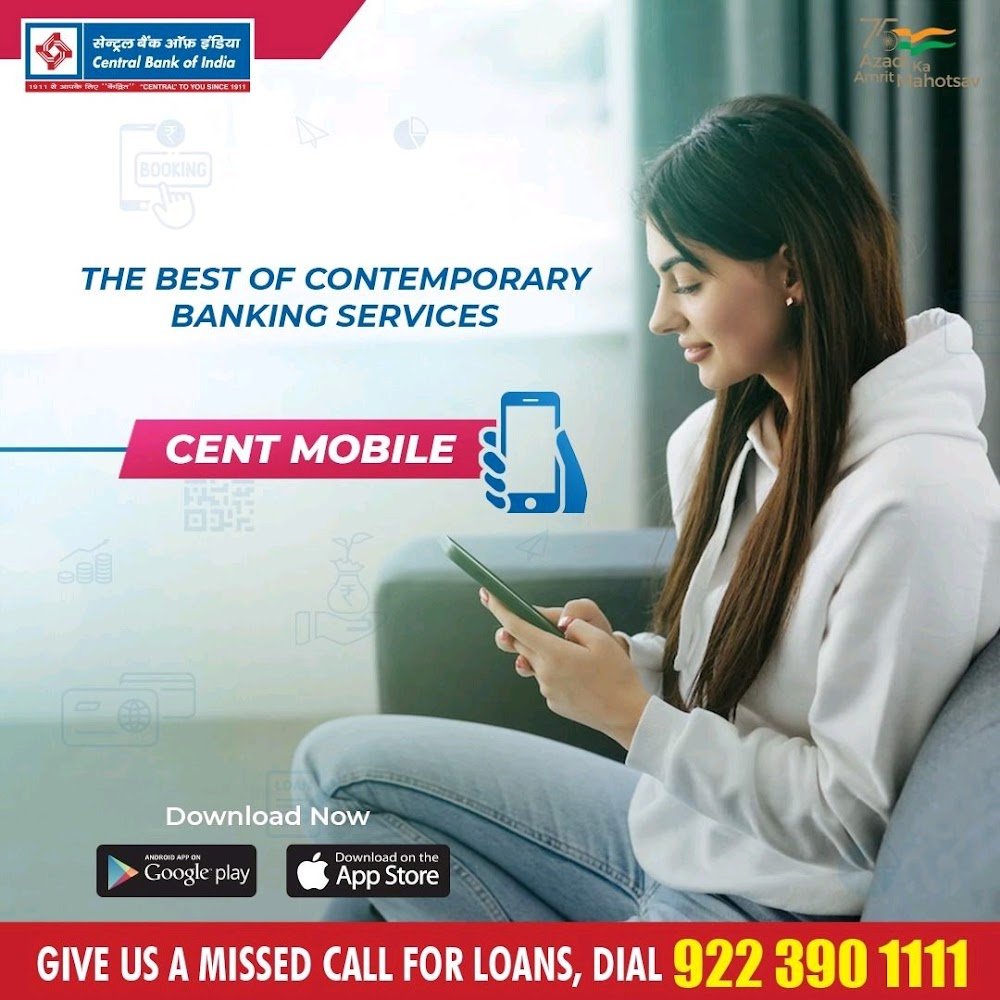CENTRAL BANK OF INDIA - ATM