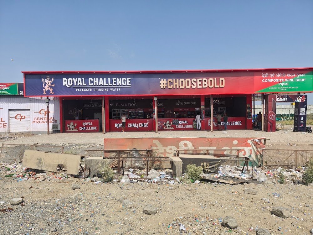 Wine Shop Near Aadarsh dhaba & Restaurant