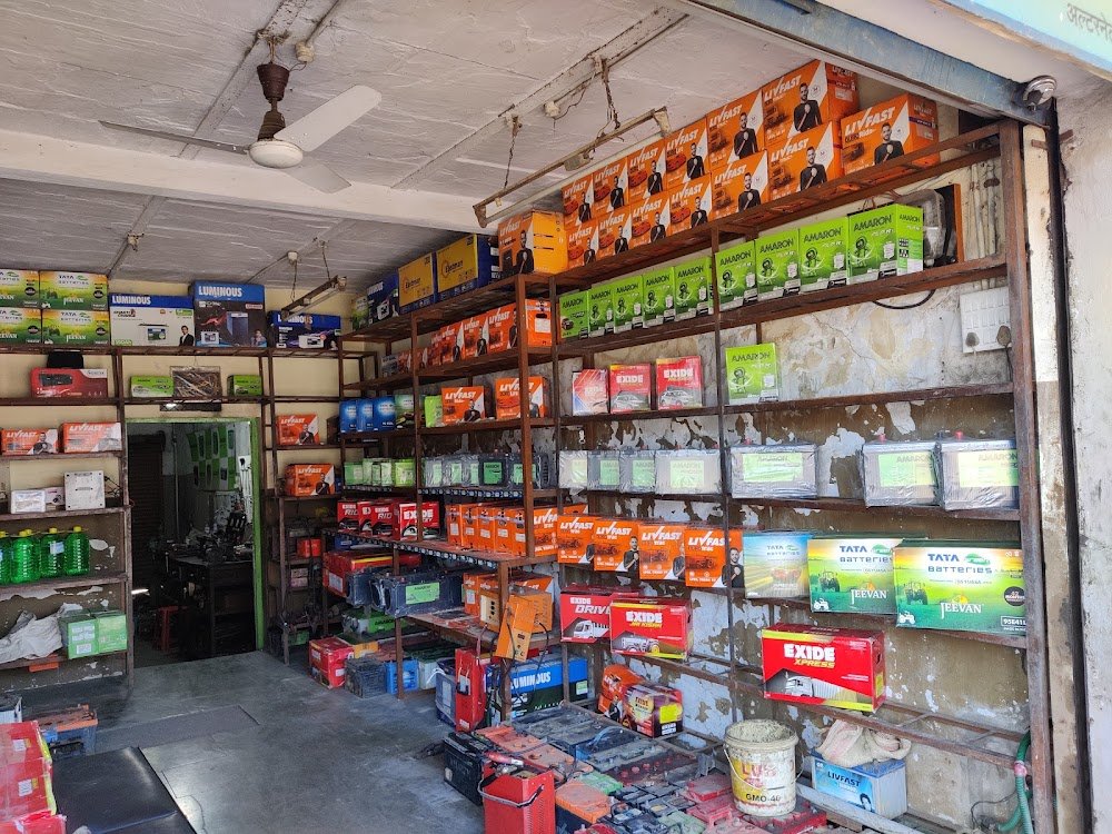 Perfect Auto Electric Works