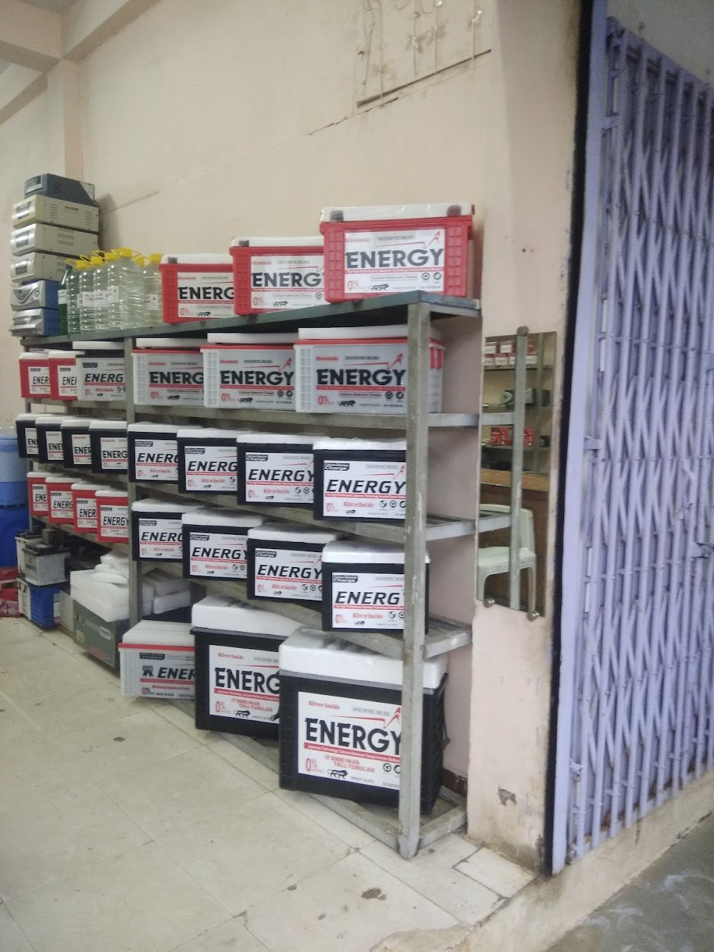 Al Madad Auto Electric Works And Inverter/Battery