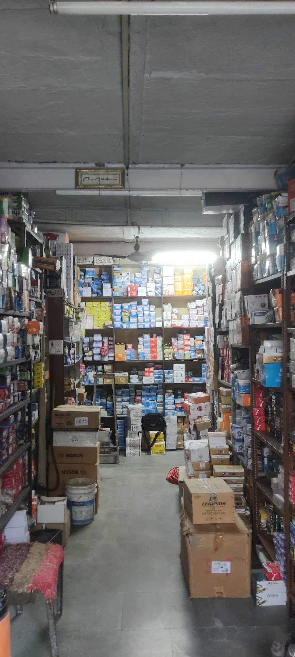 Indian Auto Electric Parts