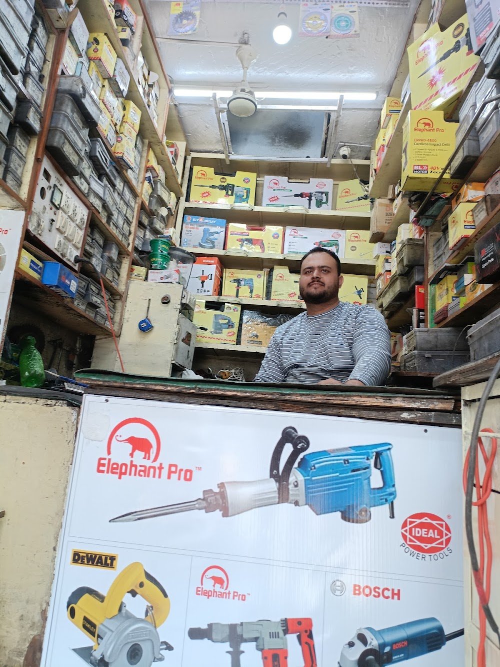Ideal electric works ,Atlas choraha ujjain