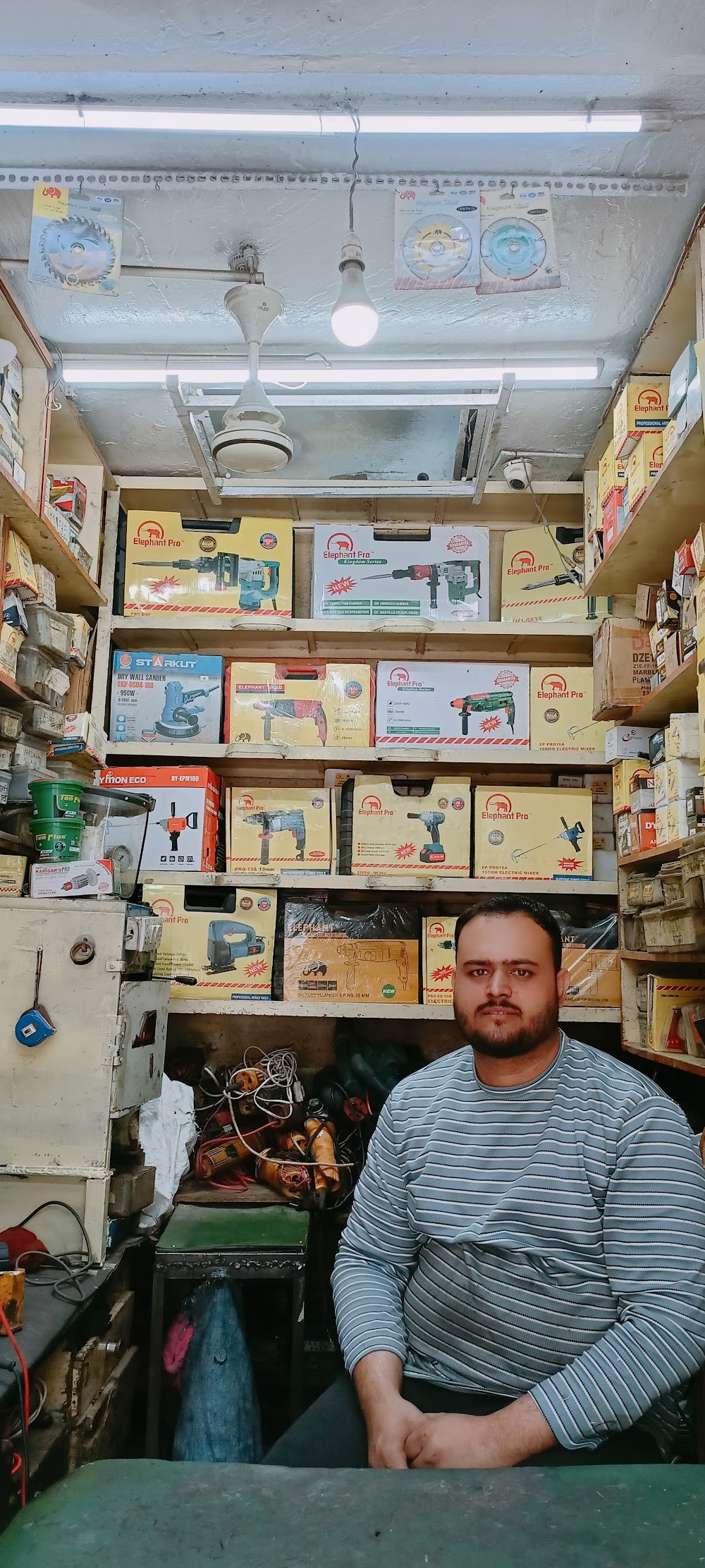 Ideal electric works ,Atlas choraha ujjain