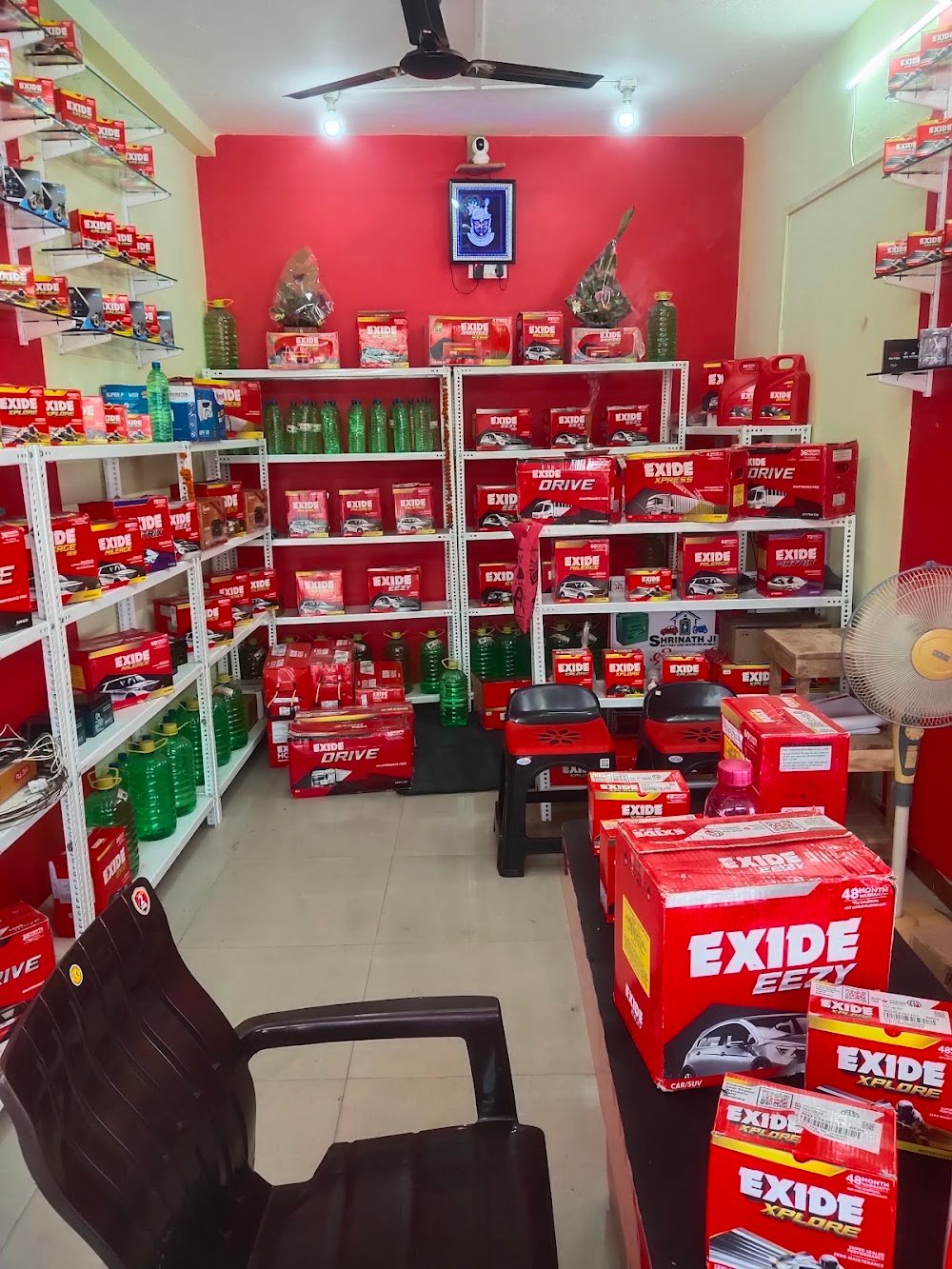 SHRINATH JI BATTERY AND INVERTER WORLD