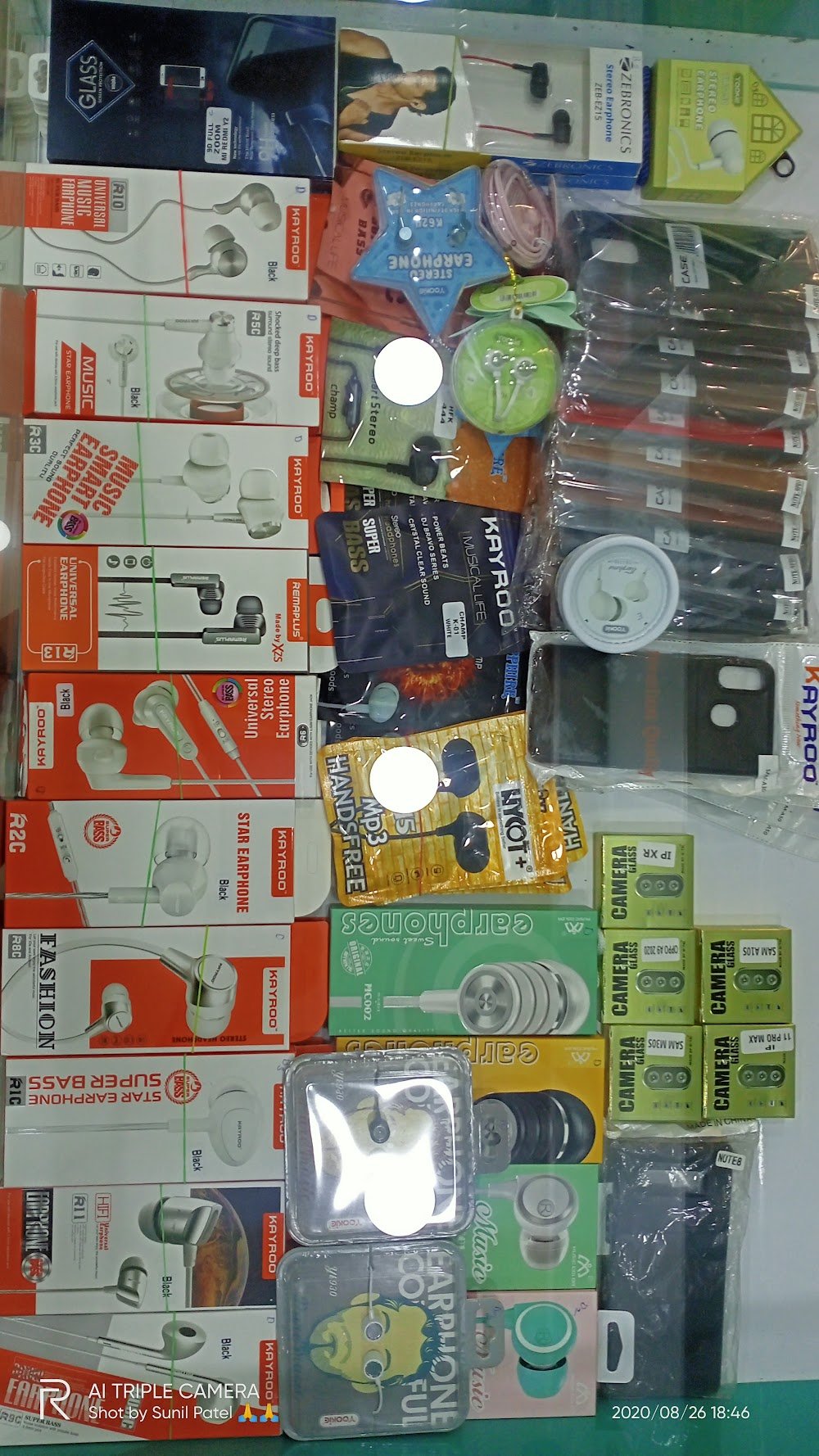 Shree Krishna Electronics