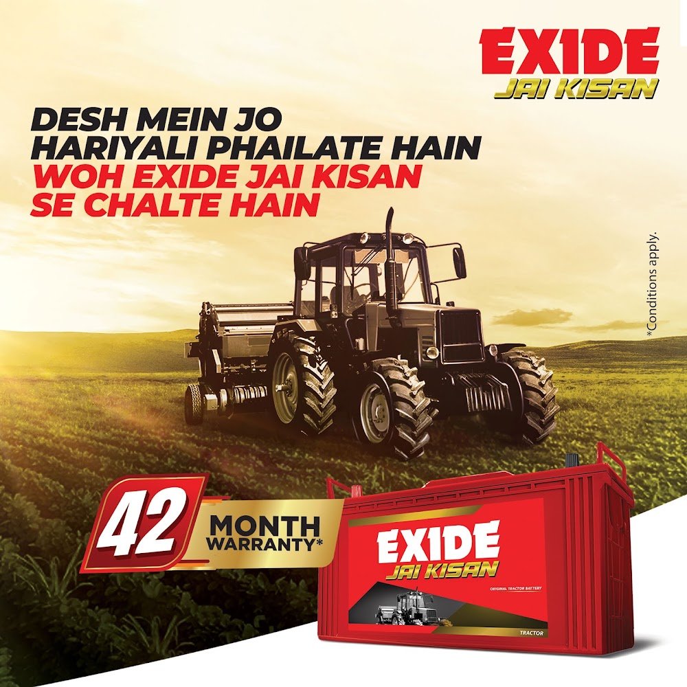 Exide Care - Sun Marketing