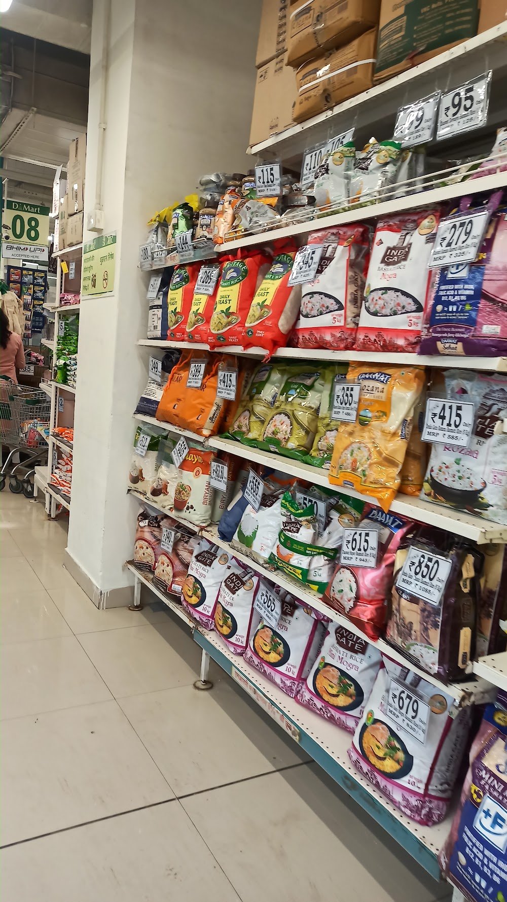 DMart Ujjain