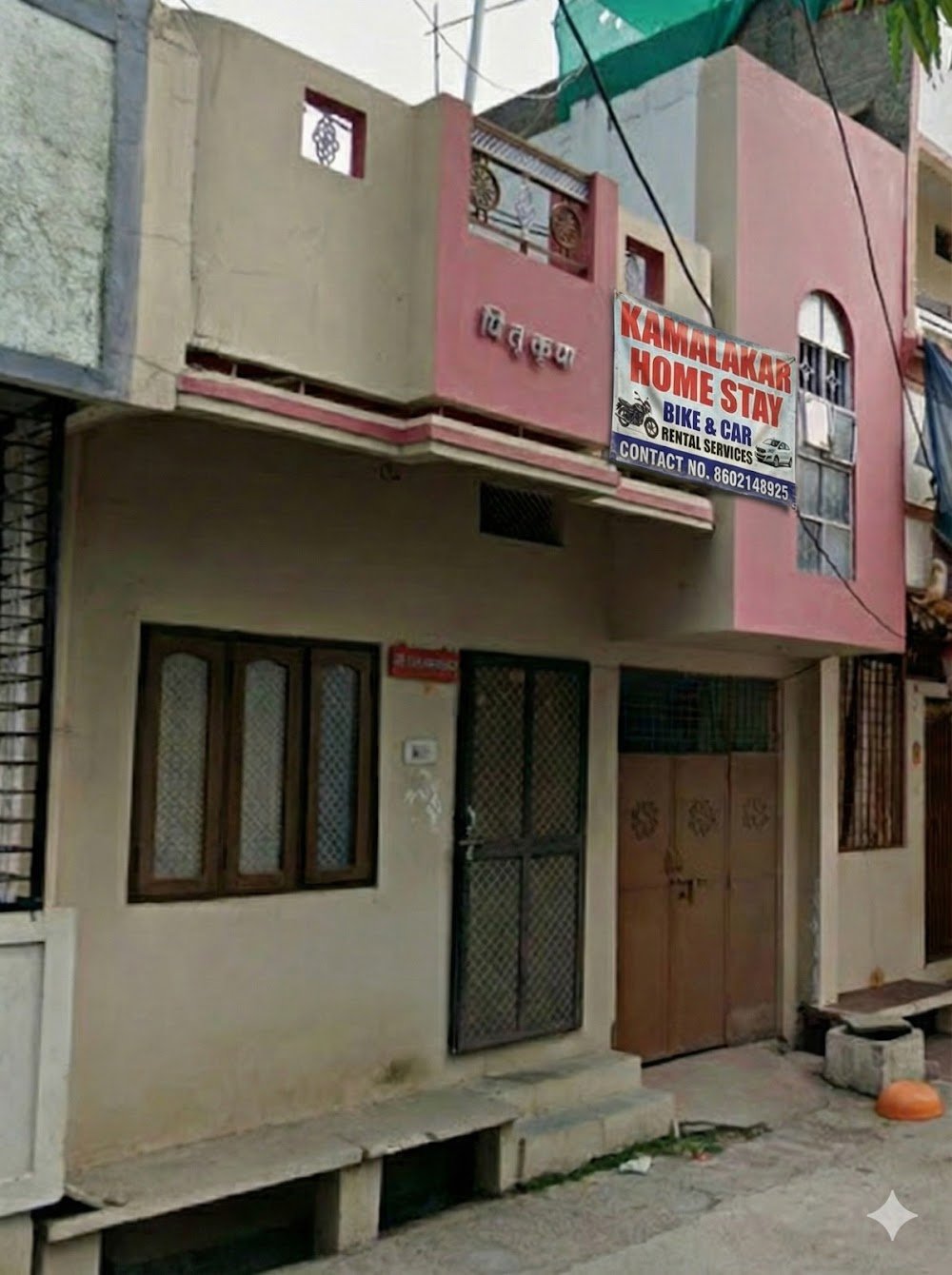 Kamalakar Bike Rental and Home Stay