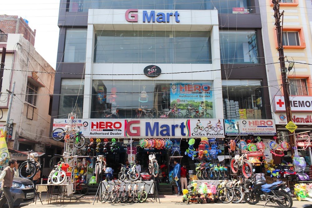G Mart