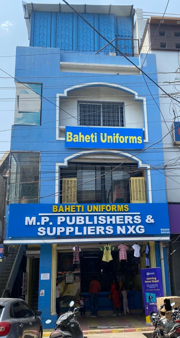 M.P. PUBLISHERS & SUPPLIERS NXG