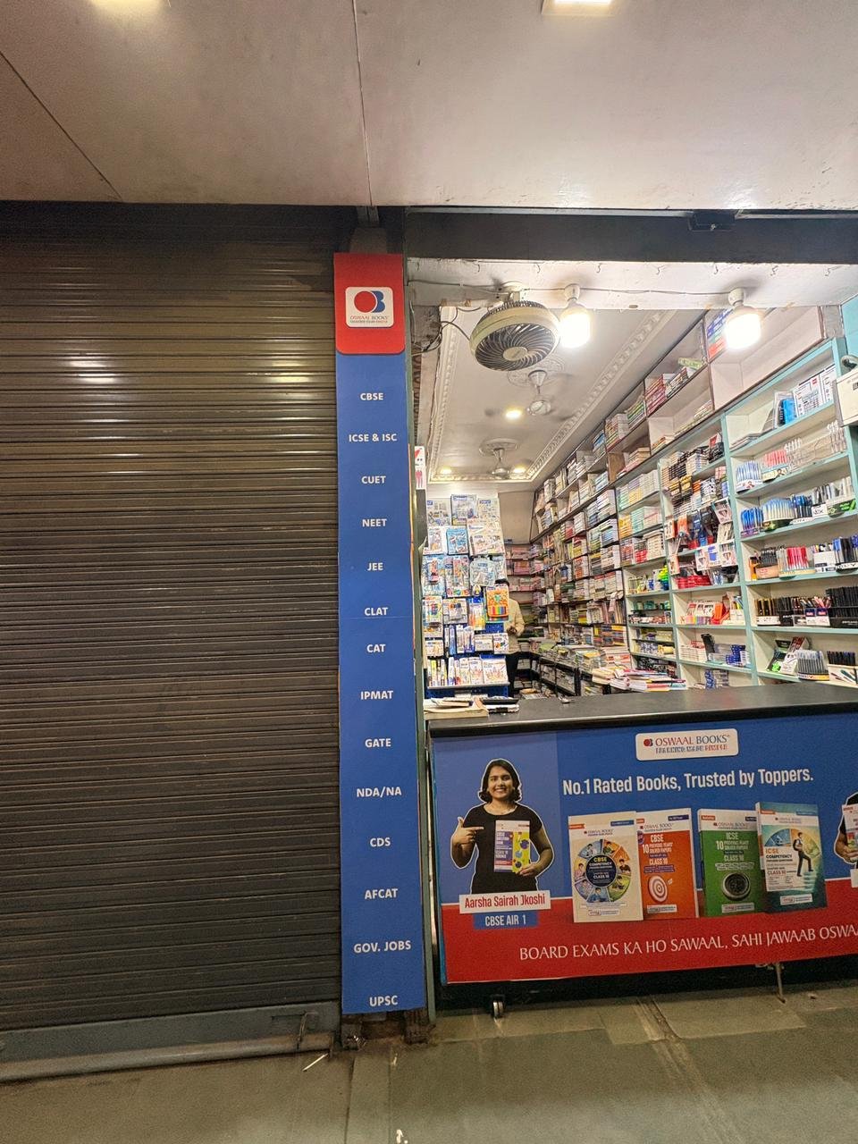Shreenath Book Depot - Authorised Oswaal Books Distributor