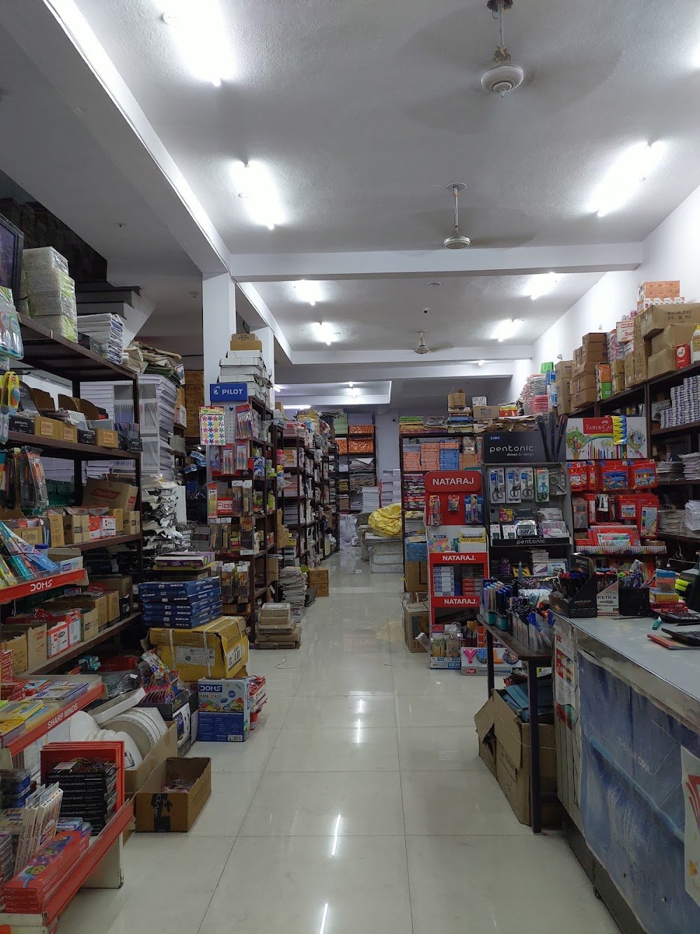 Krishna Paper Mart