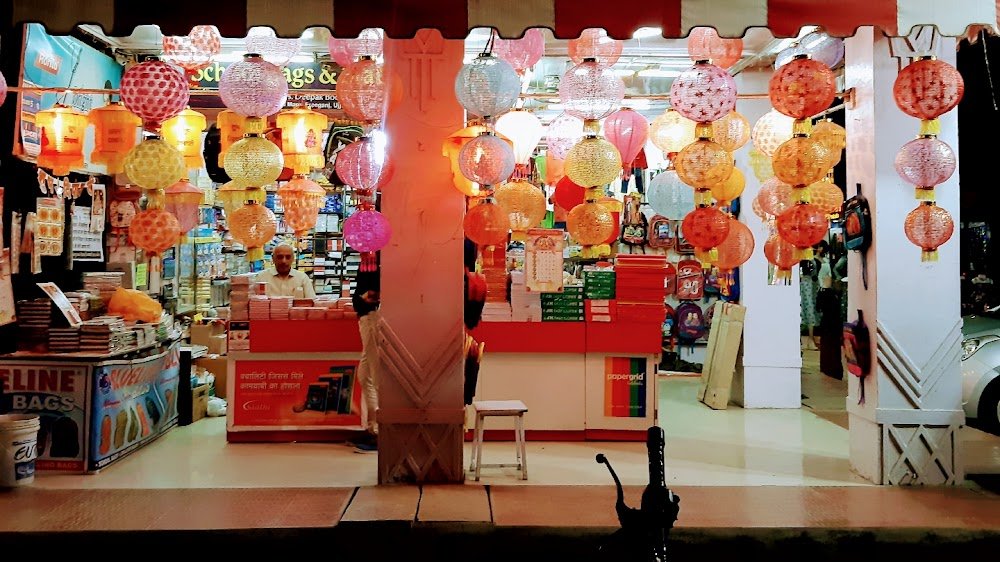 Deepak Book Center