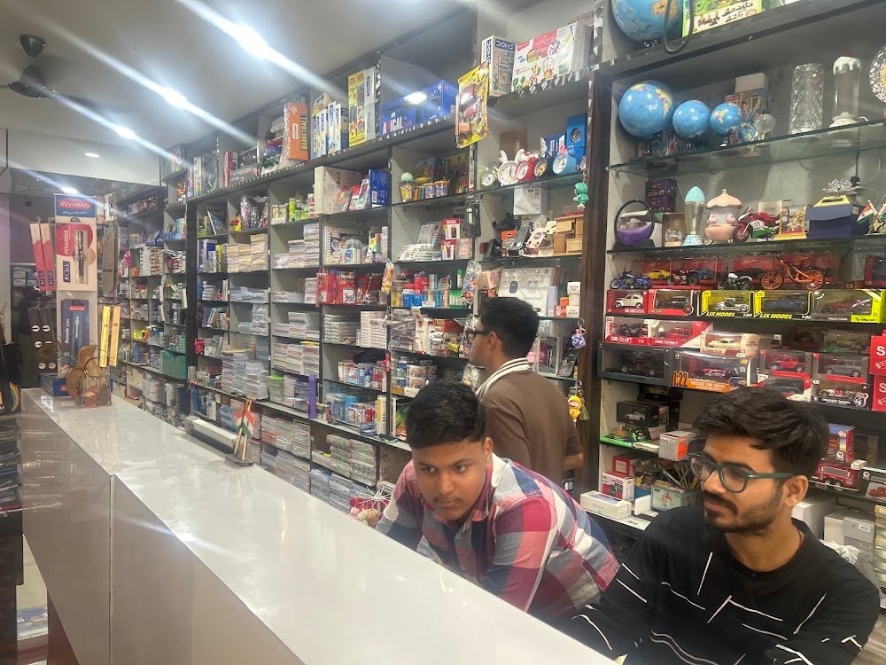 Radhika Uniform & Publishers