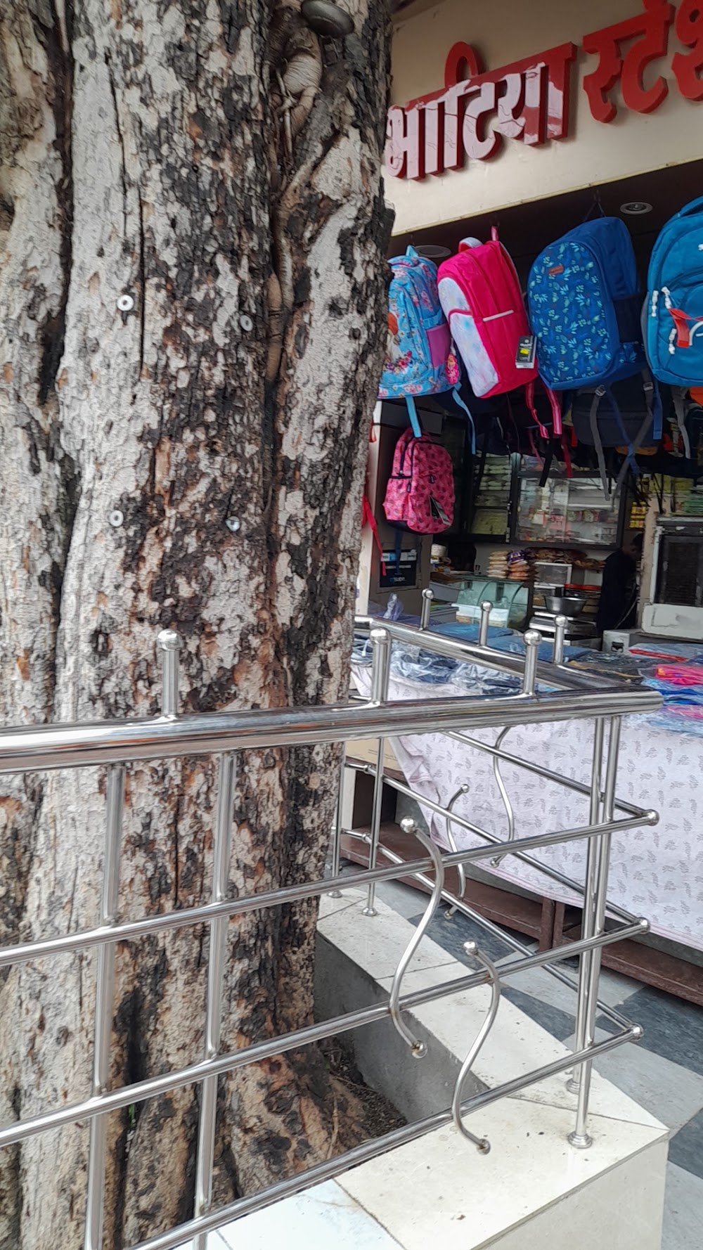 Bhatia Stationery Mart
