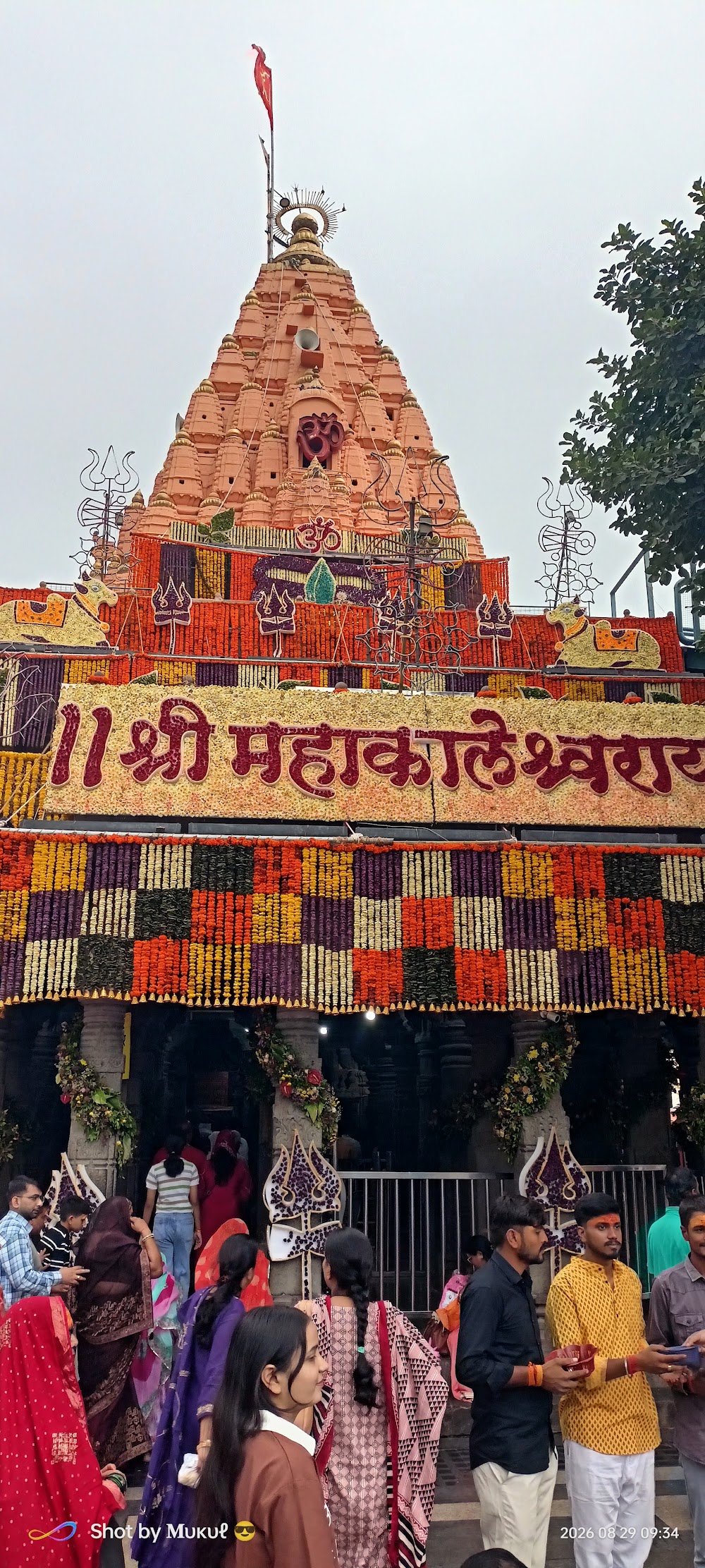 Ujjain Madhya Pradesh