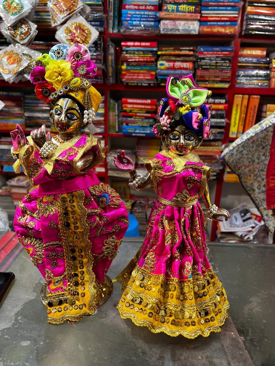 shree krishna bhakti bhandar
