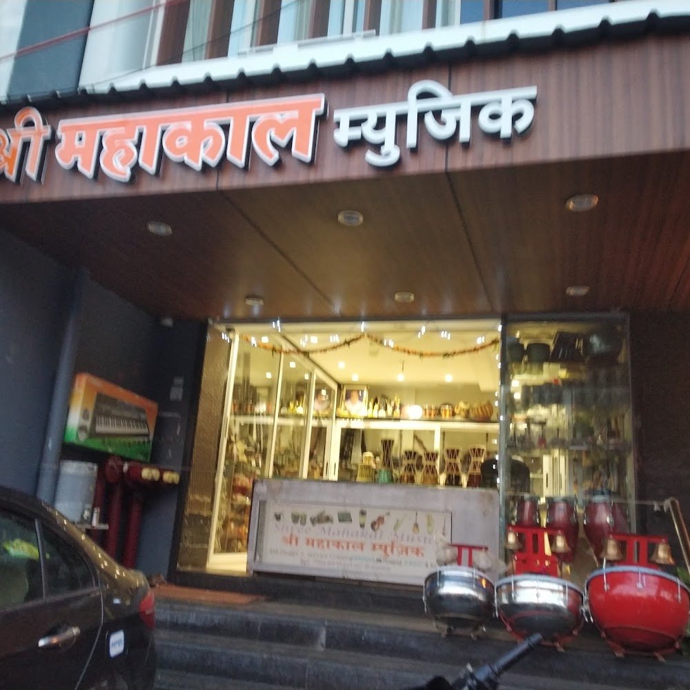Shree Mahakal Music