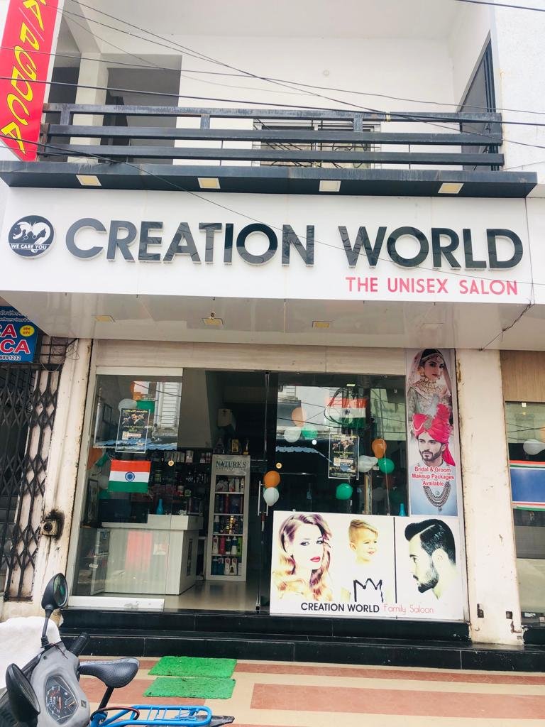 Creation World - The Unisex Salon