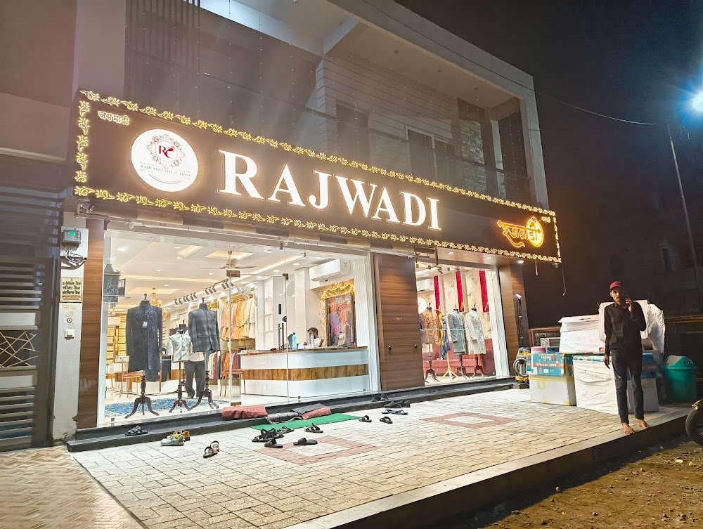 Rajwadi Collection